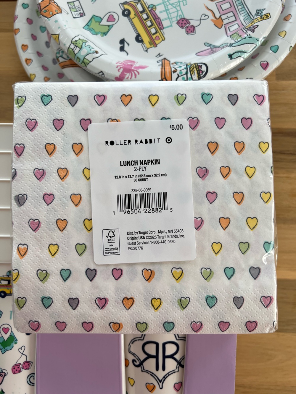 NWT Roller Rabbit x Target Pool party bundle - Picture 8 of 8